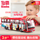 德国仙霸迪奇城市旅游大巴车汽车模型203745005A