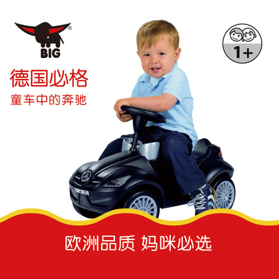 必格BIG奔驰童车800056342