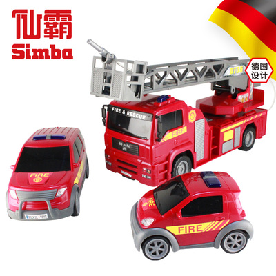 德国仙霸SOS消防救援三车组合消防车警车3719002038