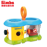 仙霸SMOBY智比趣味车库认知益智玩具早教玩具211095